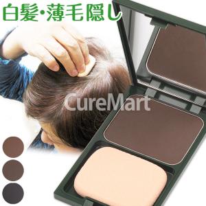 グリーンノート ヘアカラーファンデーション  白髪部分染め 白髪かくし 白髪隠し ファンデ 白髪ぼかし