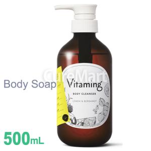 Amway（アムウェイ） アムウェイアーティストリーパーソナライズボディ