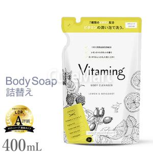 Amway（アムウェイ） アムウェイアーティストリーパーソナライズボディ