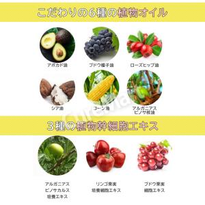 バイタミング リフレッシング ボディソープ 詰...の詳細画像5