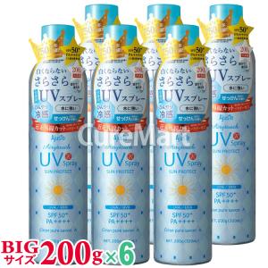 アジャステ エアリータッチ UVスプレー せっけんの香り 200g(320mL)◆6本セット SPF50+ PA++++ 日本製 CS クリーンピュアシャボン 日焼け止め 冷感｜curemart