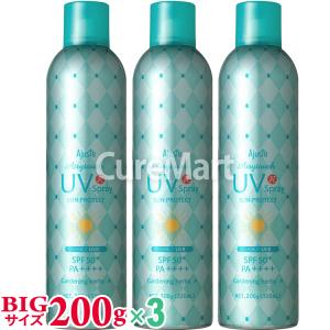ヘパリシエ トーンアップUV SPF50+ PA++++ 日焼け止め ヘパリン類似