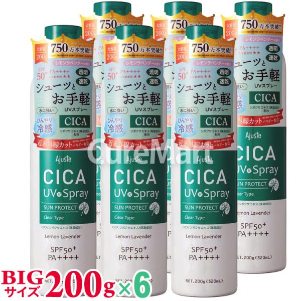 アジャステ エアリータッチ UVスプレー CICA 200g(320mL)◆6本セット SPF50+...
