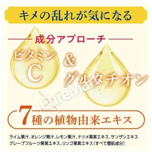 送料無料/ アジャステ エアリータッチ UVス...の詳細画像5