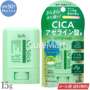 エクラドールソリッドフレグランス（練り香水） Amazon | エクラドール（Éclat d'Or）ソリッドフレグランス 練り香水