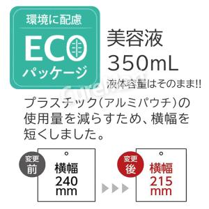 EVERYYOU ハトムギ フェイシャルマスク...の詳細画像5