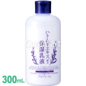 PLATINUM LABEL プラチナレーベル CICA シカ 保湿乳液 300mL 日本製