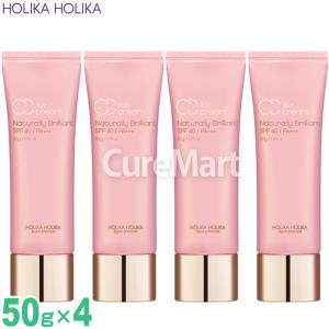 ホリカホリカ RSF CCクリーム 50g◆4個セット SPF40 PA+++ HolikaHolika リアルスキンフィニッシュ オールインワン UVケア ベースメイク 日中用 韓国コスメ