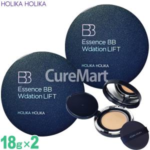 【完売】ホリカホリカ エッセンスBB Wデーション リフト 18g◆2個セット SPF50+ PA+++ HOLIKA HOLIKA  ファンデーション UV対策 日焼け止め BBクリーム