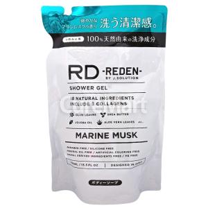 REDEN ボディソープ R1 ★詰め替え用 ...の詳細画像4