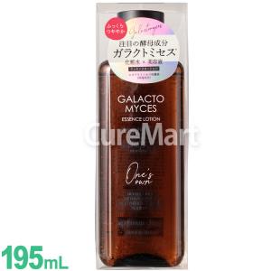 PLATINUM LABEL プラチナレーベル CICA ミストローション 300g◇3本