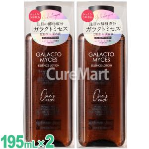 LURIBIO（ルリビオ） セントローション 60mL 日本製 聖凰 ルリビオ