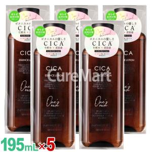 PLATINUM LABEL プラチナレーベル CICA ミストローション 300g◇3本