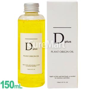 mama&kidsママアンドキッズ オリゴ薬用コスミソープEX 100g : e新生活