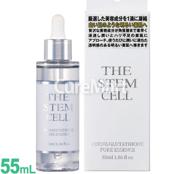 THE STEMCELL PDRN＆グルタチオン ピュアエッセンス 55mL 白箱 ピュアエクソソー...