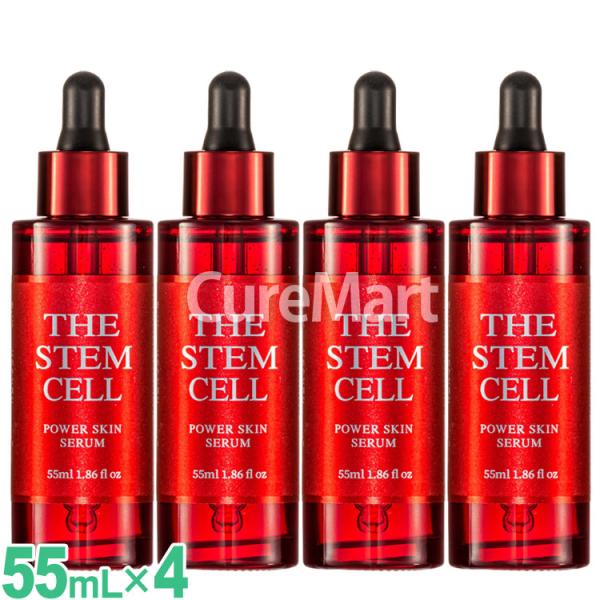 THE STEMCELL パワースキンセラム 55mL◆4本セット 赤箱 ボタニカルエクソソーム 日...