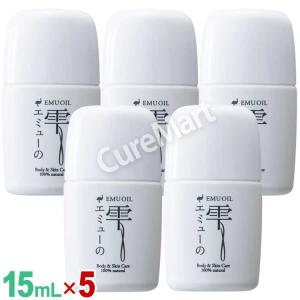 リニューアル品 送料無料 正規品 クロワブラン バイポーラアクアジェル