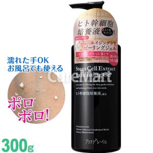 ホワイトニングマイルドクリアジェル 40g 1個 ホワイトニング ホワイトニングマイルドクリアジェル 40g 1個 ホワイトニング