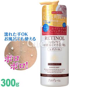2本セットHariShine The Cream (W) 22g ハリシャイン ザ クリームW 22g 2本セット 日本製 医薬部外品 フェイス