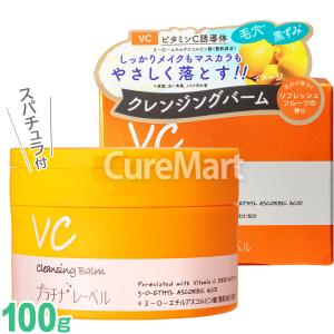 PLATINUM LABEL プラチナレーベル ヒト幹細胞配合 クレンジング洗顔