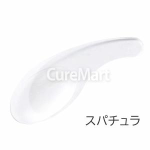 ビオリカ NMN&ナイアシンアミド配合 ハイド...の詳細画像4