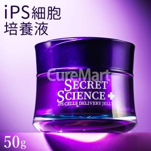 Do White+ ドゥ ホワイト プラス 50g チューブタイプ 薬用クレンジング