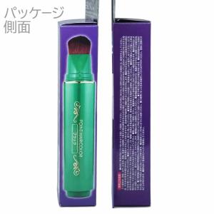 日高昆布エキス 白髪かくしスティック ブラック...の詳細画像5