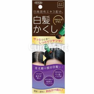 日高昆布エキス 白髪かくしスティック ダークブ...の詳細画像3