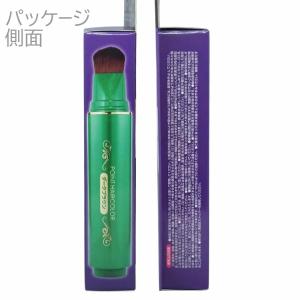 日高昆布エキス 白髪かくしスティック ダークブ...の詳細画像5