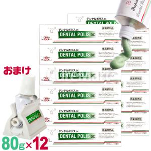 クリアーナツースジェル（詰替用パウチ）500mL　ヒルコス　ジェル歯磨き クリアーナツースジェル 500mL （詰め替え用パウチ） | ヒルコス