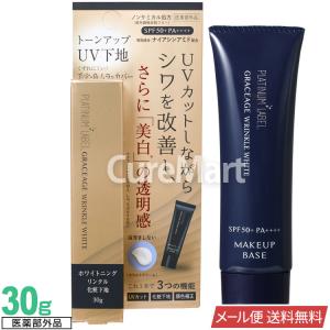 アプロス シルキーカバーオイルブロック 28g : ライフスタイルYahoo!店