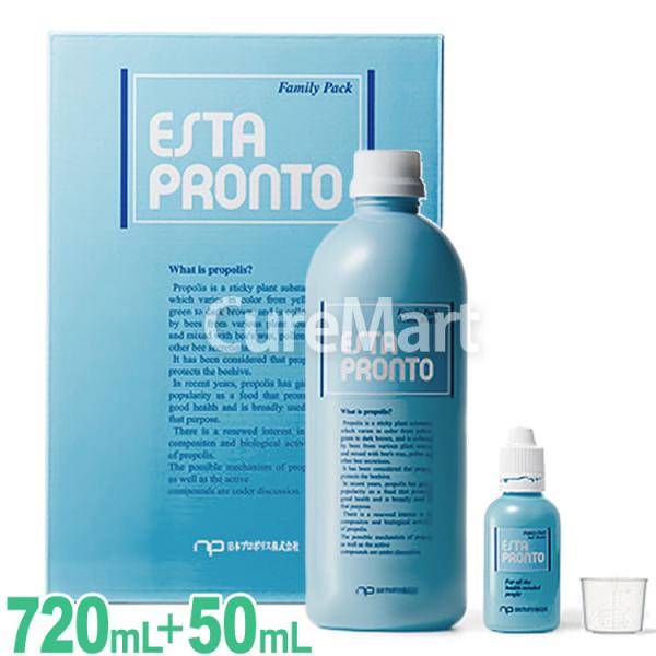 エスタプロント ファミリーパック 770mL(720mL+50mL) 日本プロポリス 原液 ミセル化...