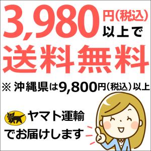 エスタプロント ファミリーパック 770mL(...の詳細画像5