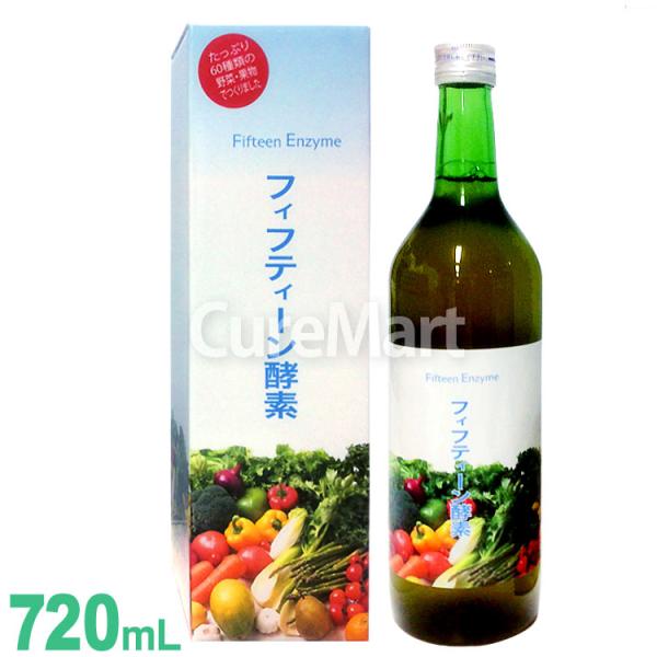 フィフティーン酵素 720ml 酵素ドリンク 酵素原液 ファスティング 酵素発酵液 酵素液 酵素 ダ...