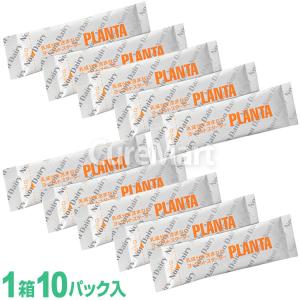 ノンデイリー プランタ 1箱(10パック入) ...の詳細画像3