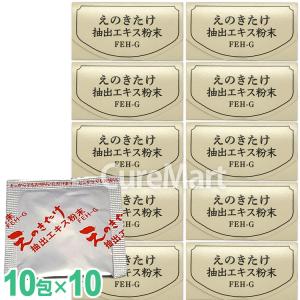 ＆Ratia アンドラティアプレミアムセルフコントロールダイエット 送料