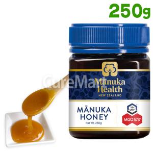 コサナ マヌカハニー MGO400+ 250g◇2個セット cosana ュージーランド