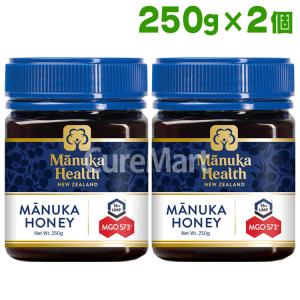 マヌカヘルス マヌカハニー MGO400+ UMF13+ 500g◇2個セット