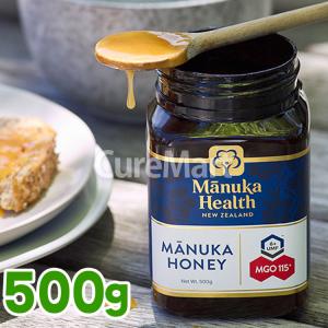 コサナ マヌカハニー MGO250+ (5g×5包) 個包装 ニュージーランド産