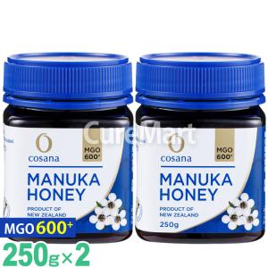 cosana（コサナ） マヌカハニー MGO400+ 250g◇2個セット
