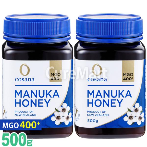 コサナ マヌカハニー MGO400+ 500g◆2個セット ニュージーランド産 cosana 大容量...