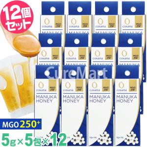 コサナ マヌカハニー MGO400+ (5g×5包)◇12箱セット(計60包) 個包装