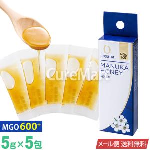 【お得な２個セット】コサナ cosana マヌカハニー MGO250 500g マヌカハニーMGO250＋ | cosana/コサナ | 三越伊勢丹