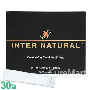 11-1 いちいちのいち 60g ( 2g × 30包 ) アンテナ サプリ サプリメント