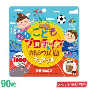 2個セット サンテアージュ OX-288 ニナファーム 180粒 サプリメント