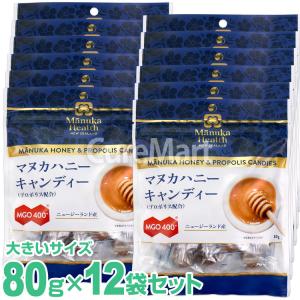 コサナ マヌカハニー MGO100+ (5g×5包) 個包装 ニュージーランド産