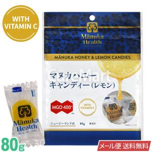 マヌカヘルス マヌカハニー キャンディ 飴 プロポリス&マヌカハニー