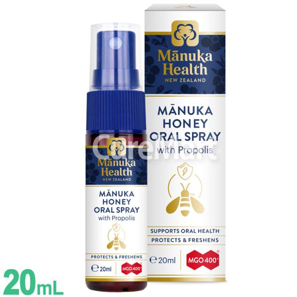 マヌカヘルス マヌカハニー オーラルスプレー 20mL MGO400+ プロポリス配合 ニュージーラ...