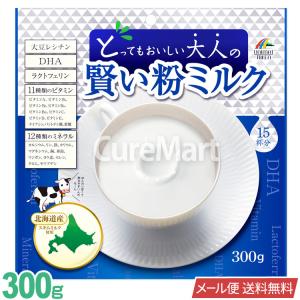 森永乳業 ミルク生活 300g 大人のための粉ミルク : 健康デパート.com