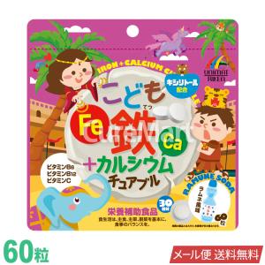 神秘の健康力 レギュラー 30粒 紅参 和漢 活力 ハリ パワー パワフル